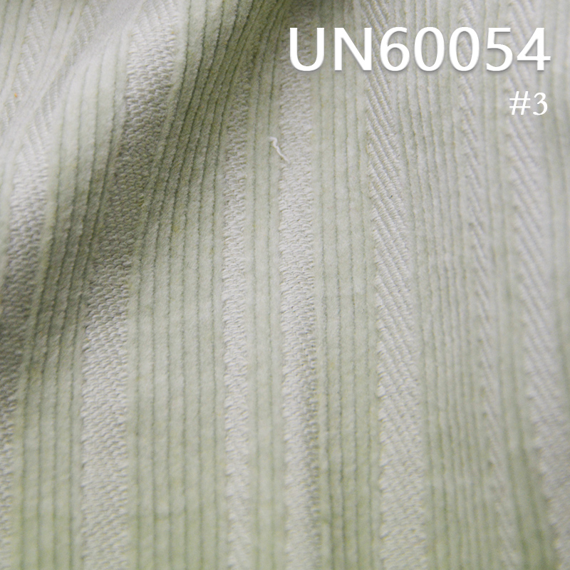 Jacquard Corduroy Fabric | 311g/m² Cotton-Spandex Stretch Corduroy | Ideal for Hats, Pants, Jackets, and Coats