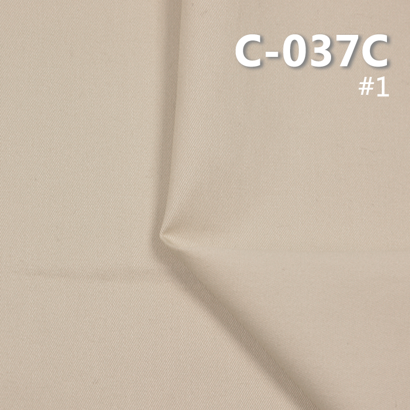 144 g/m² 100% Cotton Twill Dyed Fabric | Woven Brushed Dyed Fabric | For Skirts Pants Shirts