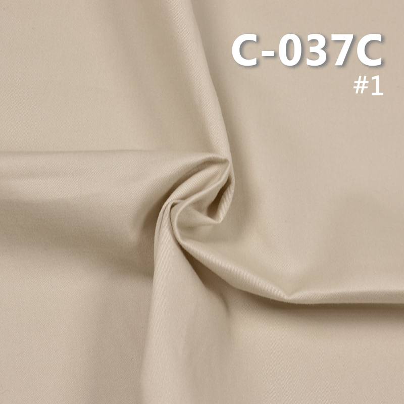 144 g/m² 100% Cotton Twill Dyed Fabric | Woven Brushed Dyed Fabric | For Skirts Pants Shirts