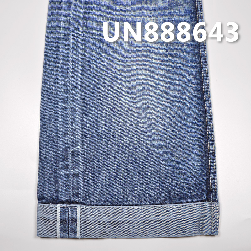 100% Cotton Selvedge Denim | 11.5oz Twill Nep Denim | Fabric for Jeans, Denim Skirts & Denim Jackets
