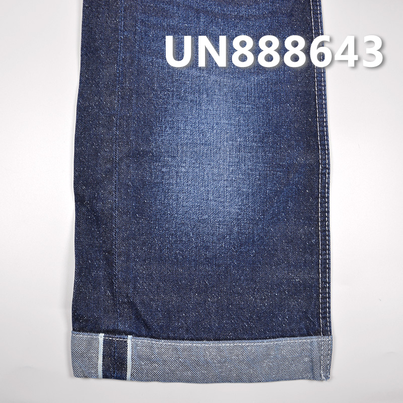 100% Cotton Selvedge Denim | 11.5oz Twill Nep Denim | Fabric for Jeans, Denim Skirts & Denim Jackets