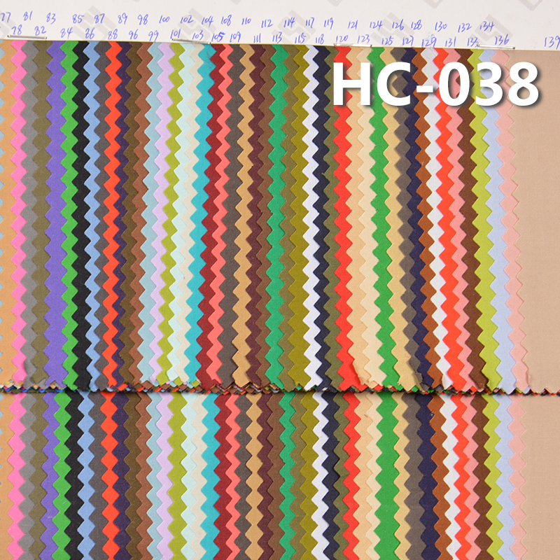 100% Cotton Poplin | 60S High-Density Tencel-Like Poplin | 110g/m² Woven Dyed Fabric | Shirt & Dress Fabric