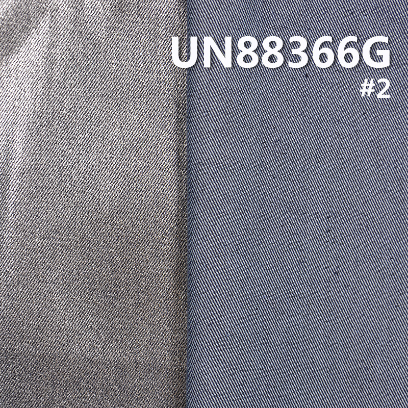 Stretch Denim | 9.2oz Cotton-Poly Fabric | 3/1 "Z" Twill | Foil Gold & Silver | Jeans, Skirts & Shirts Fabric