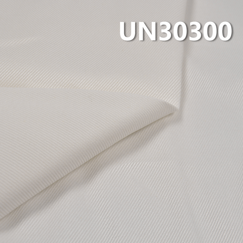 [PFD]100% Cotton Dyed Fabric | 260 g/m2 Cavalry Twill Fabric | Pure Cotton Woven | For Pants Skirts Jackets