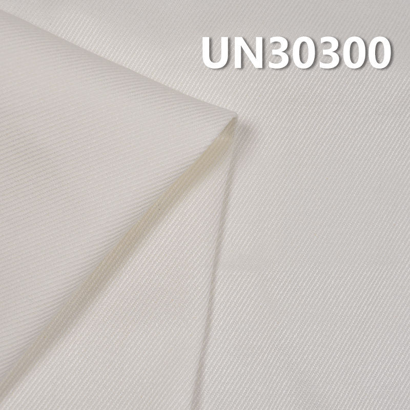 [PFD]100% Cotton Dyed Fabric | 260 g/m2 Cavalry Twill Fabric | Pure Cotton Woven | For Pants Skirts Jackets