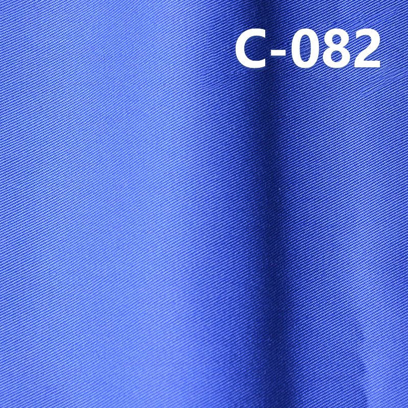 Peached Dyed Fabric |235g/m² Cotton Peached Twill | Pure Cotton Woven Dyed Fabric for Pants, Skirts, Outerwear