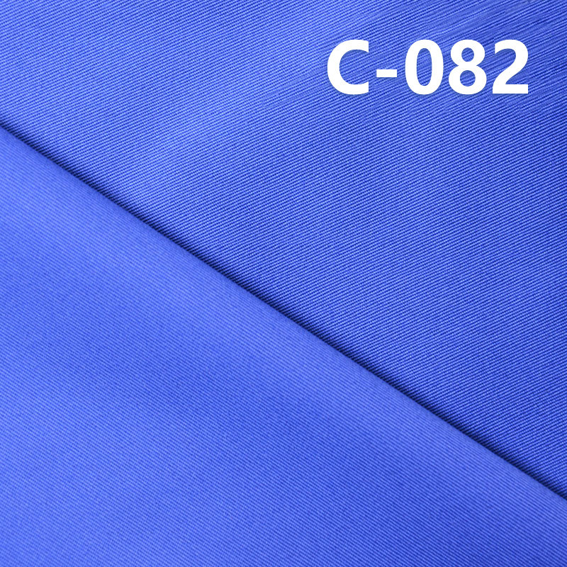 Peached Dyed Fabric |235g/m² Cotton Peached Twill | Pure Cotton Woven Dyed Fabric for Pants, Skirts, Outerwear