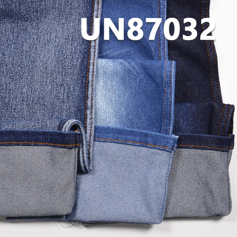 Ice-Cool Knit Denim | 7.8oz Cotton Nylon Spandex Ice Silk Twill Denim | 3/1 "Z" Twill | Fabric for Denim Skirts, Denim Shirts