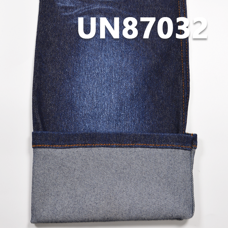 Ice-Cool Knit Denim | 7.8oz Cotton Nylon Spandex Ice Silk Twill Denim | 3/1 "Z" Twill | Fabric for Denim Skirts, Denim Shirts