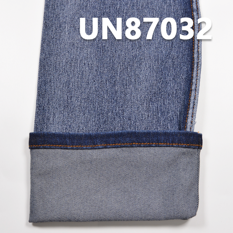 Ice-Cool Knit Denim | 7.8oz Cotton Nylon Spandex Ice Silk Twill Denim | 3/1 "Z" Twill | Fabric for Denim Skirts, Denim Shirts