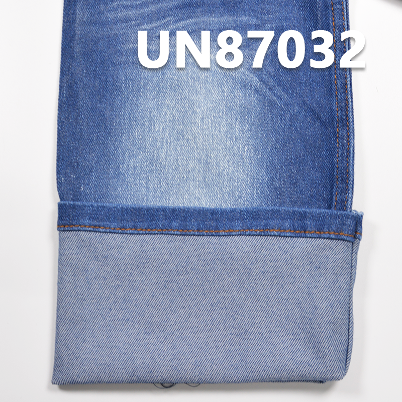 Ice-Cool Knit Denim | 7.8oz Cotton Nylon Spandex Ice Silk Twill Denim | 3/1 "Z" Twill | Fabric for Denim Skirts, Denim Shirts