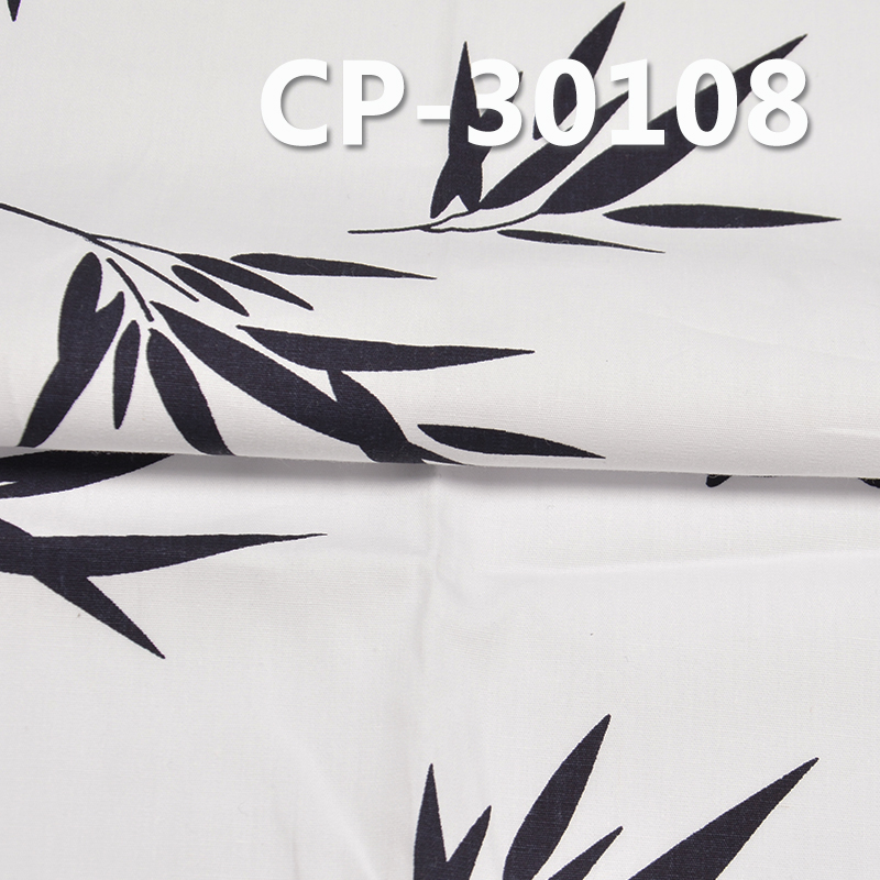 100% Cotton 40S High-Density Poplin | 125g/m2 Printed Fabric | Bamboo Leaf Print | Fabric for Shirts, Skirts, Casual Trousers
