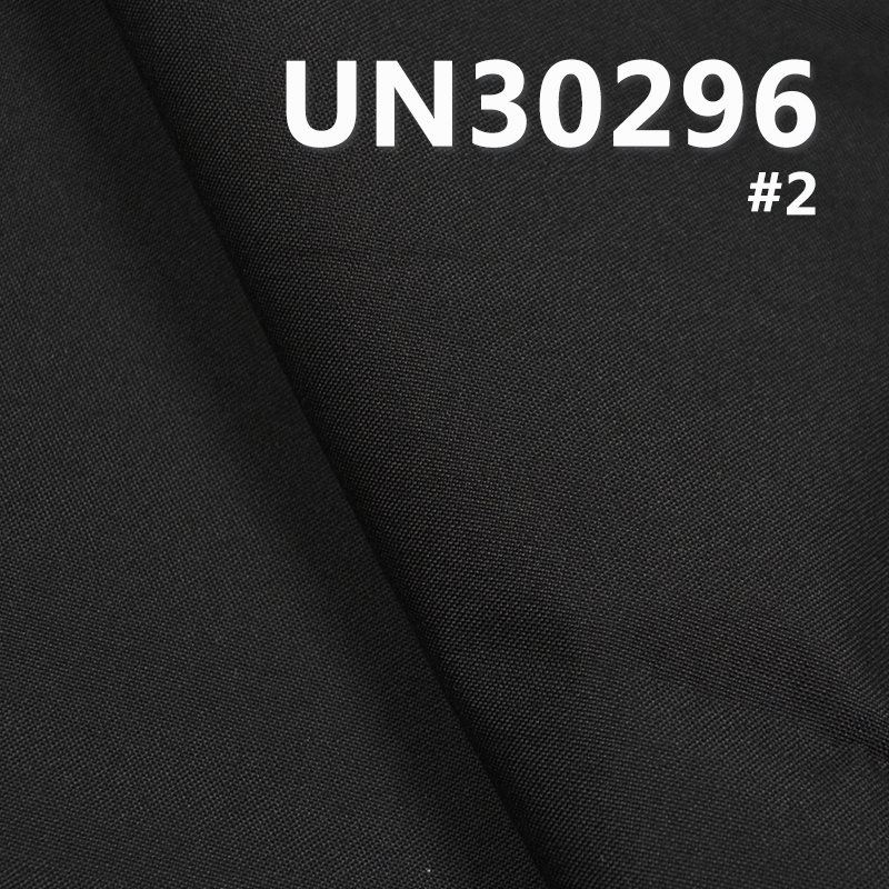 240g/m2 100% Cotton Plain Weave Canvas | Fabric for Bags, Trousers, Jackets