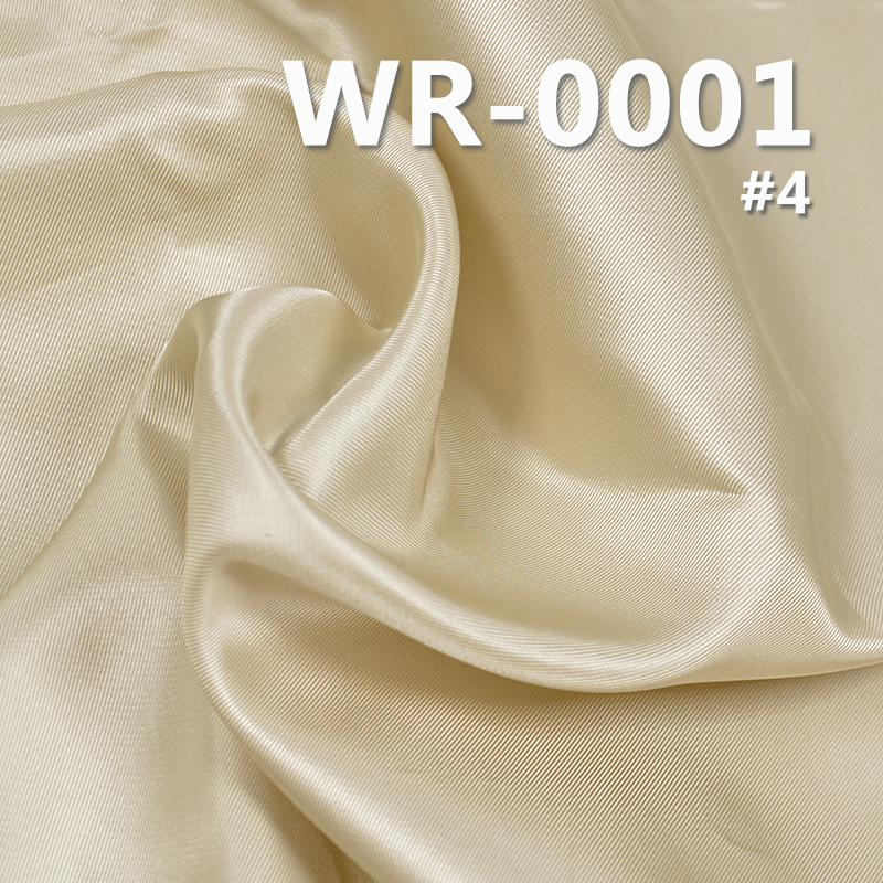100% Rayon Fabric | 160g/m2 Bright Rayon Twill Fabric | Fabric for Lightweight Dresses, Wide-Leg Trousers, Shirts