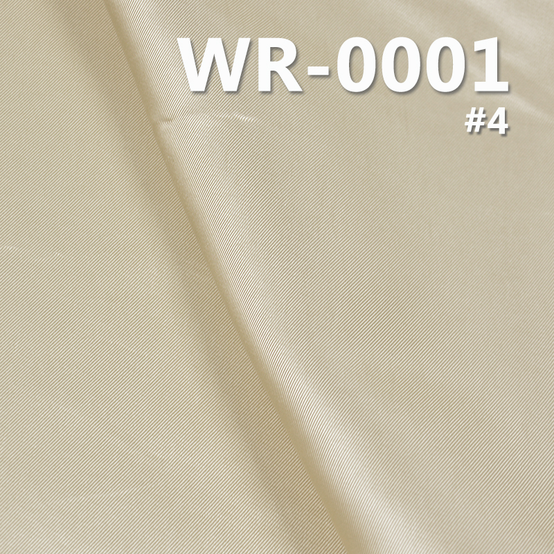 100% Rayon Fabric | 160g/m2 Bright Rayon Twill Fabric | Fabric for Lightweight Dresses, Wide-Leg Trousers, Shirts