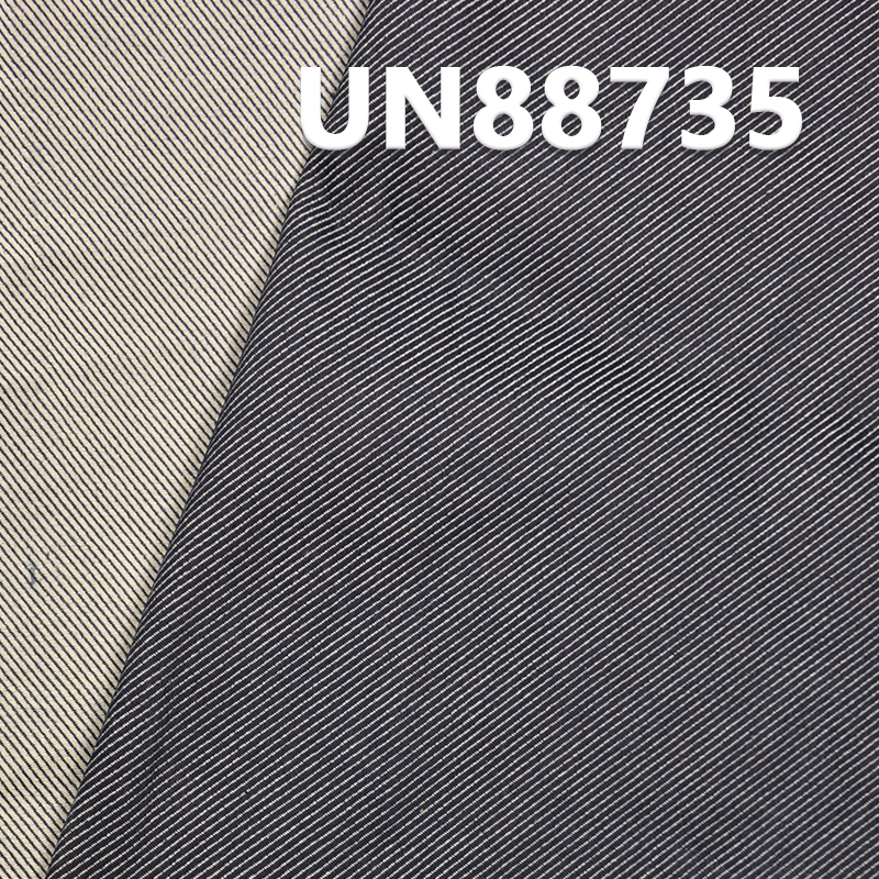 12.5oz 100% Cotton Right Hand Twill Denim | Wide Width Denim Fabric | Fabric for Jeans, Denim Jackets