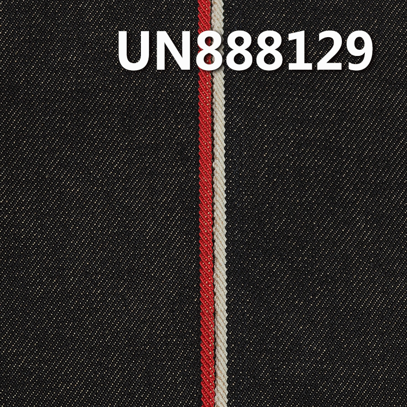 Yarn-Dyed Red Selvedge Denim | 13.5 oz 100% Cotton Four-Piece Twill | Traditional Denim Fabric | Jeans ，Jackets Fabric 