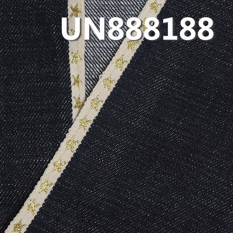 Jacquard Red Selvedge Denim | 13oz 100% Cotton Slub Twill Fabric | Autumn/Winter Heavy Denim | Jeans, Outerwear fabric