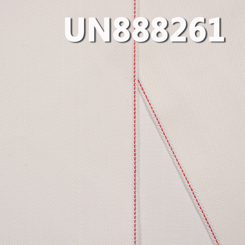 100% Cotton Slub Selvedge Denim | 11oz Right-Hand Twill Denim| Fabric for Jeans, Skirts, and Jackets