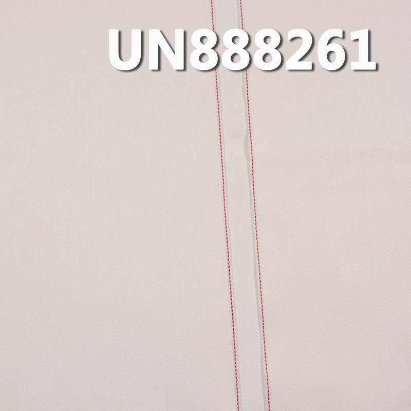 100% Cotton Slub Selvedge Denim | 11oz Right-Hand Twill Denim| Fabric for Jeans, Skirts, and Jackets