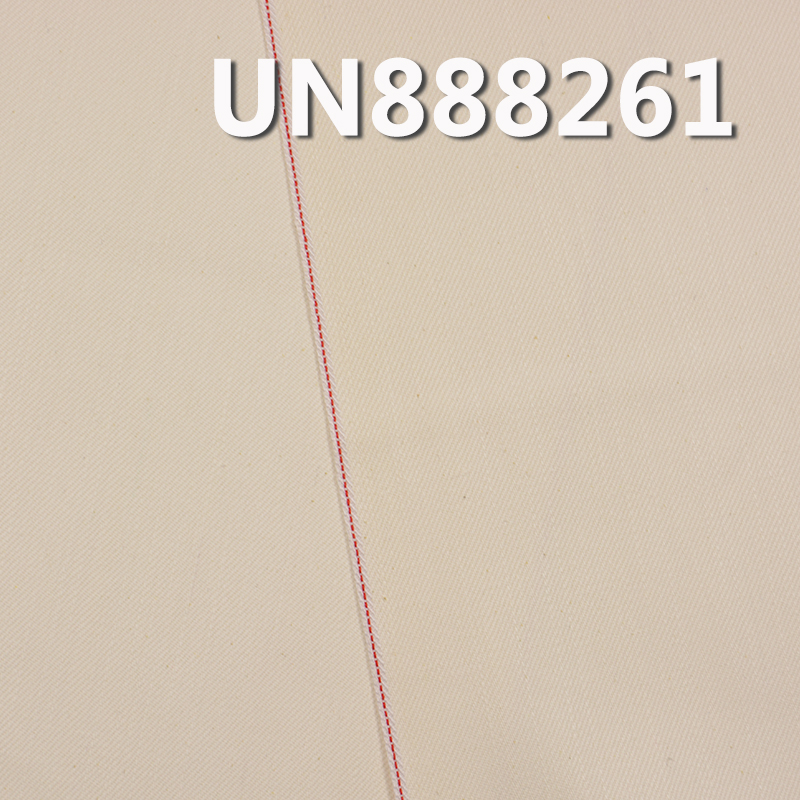 [PFD]100% Cotton Slub Selvedge Denim | 11oz Right-Hand Twill Denim| Fabric for Jeans, Skirts, and Jackets