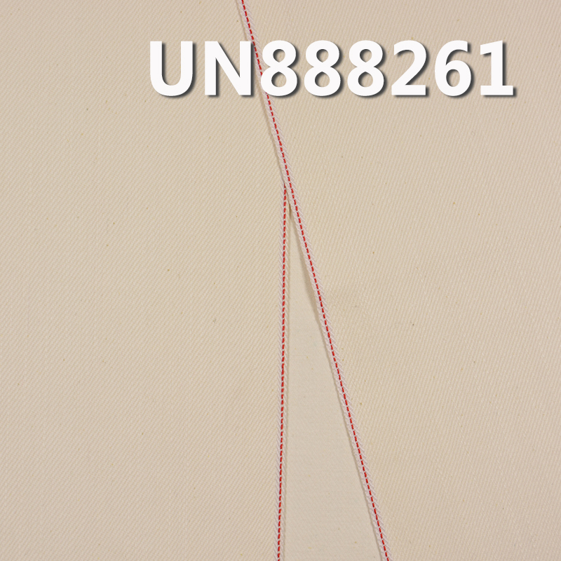 [PFD]100% Cotton Slub Selvedge Denim | 11oz Right-Hand Twill Denim| Fabric for Jeans, Skirts, and Jackets