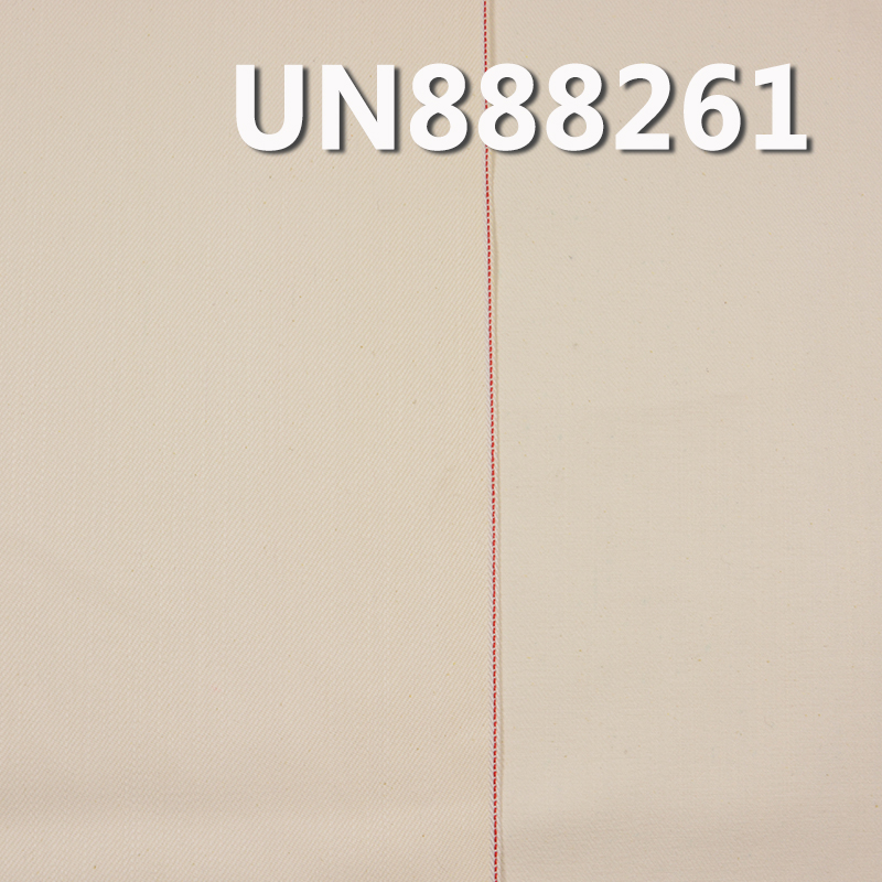 [PFD]100% Cotton Slub Selvedge Denim | 11oz Right-Hand Twill Denim| Fabric for Jeans, Skirts, and Jackets