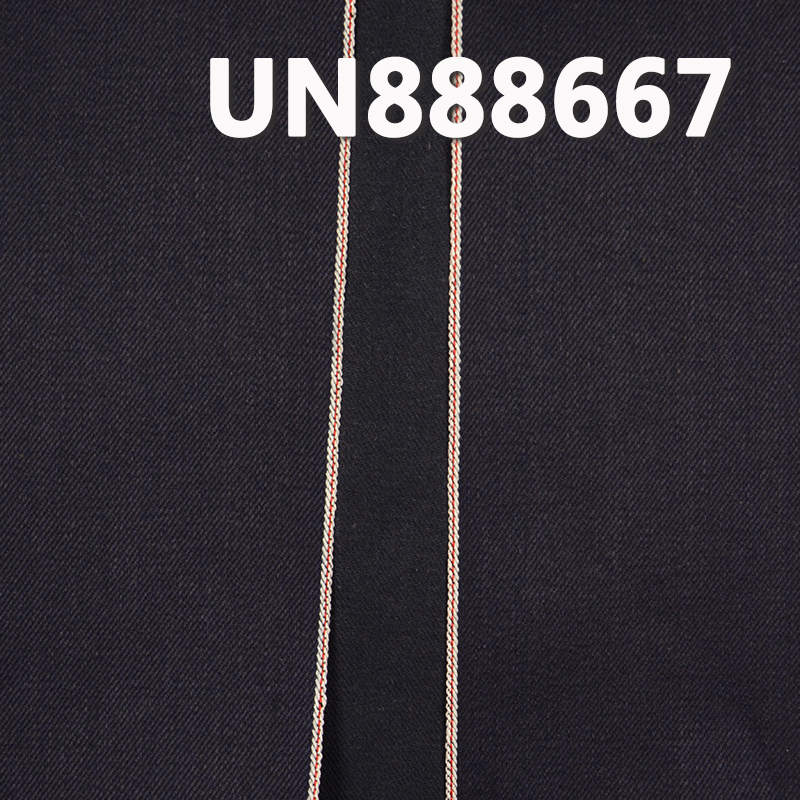 Cotton Stretch Selvedge Denim Fabric | 11.7 oz Blue Warp Black Weft Denim Fabric | 3/1 "Z" Twill | For Jeans Denim Skirts Denim Jackets