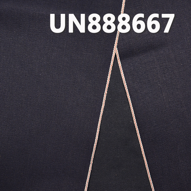 Cotton Stretch Selvedge Denim Fabric | 11.7 oz Blue Warp Black Weft Denim Fabric | 3/1 "Z" Twill | For Jeans Denim Skirts Denim Jackets