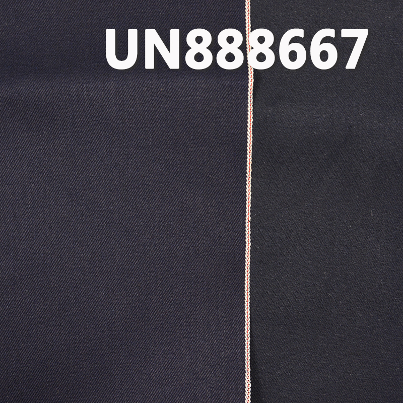 Cotton Stretch Selvedge Denim Fabric | 11.7 oz Blue Warp Black Weft Denim Fabric | 3/1 "Z" Twill | For Jeans Denim Skirts Denim Jackets