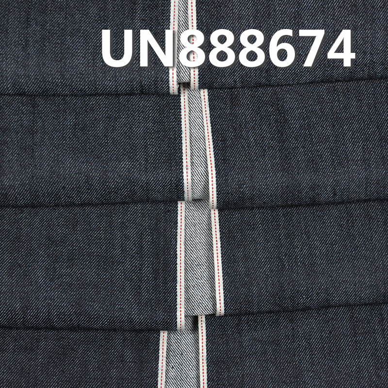 Stretch Selvedge Denim Fabric | 11 oz Cotton Slub Twill Denim Fabric | For Jeans Denim Skirts Denim Jackets