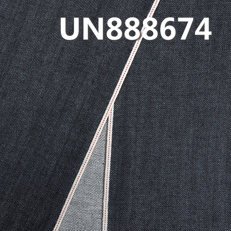 Stretch Selvedge Denim Fabric | 11 oz Cotton Slub Twill Denim Fabric | For Jeans Denim Skirts Denim Jackets