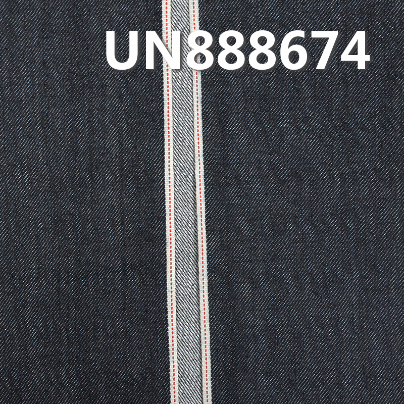 Stretch Selvedge Denim Fabric | 11 oz Cotton Slub Twill Denim Fabric | For Jeans Denim Skirts Denim Jackets