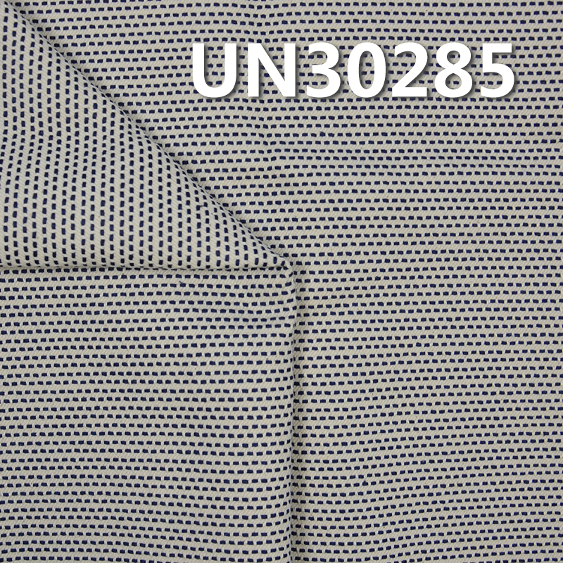 Kendo Fabric | 13.6 oz 100% Cotton Dobby Fabric | For Bags Pants Kendo Uniforms