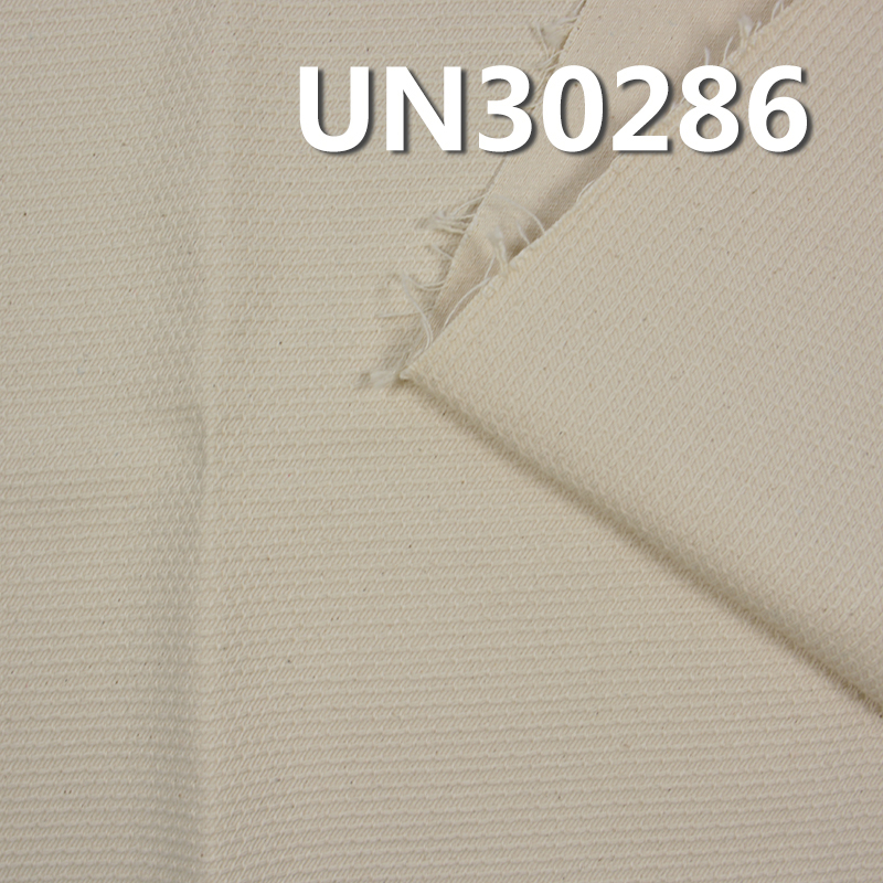 Kendo Fabric | 13.62oz 100% Cotton Jacquard | Undyed Sashiko Fabric for Bags, Jackets, Kendo, Judo & Taekwondo Uniforms