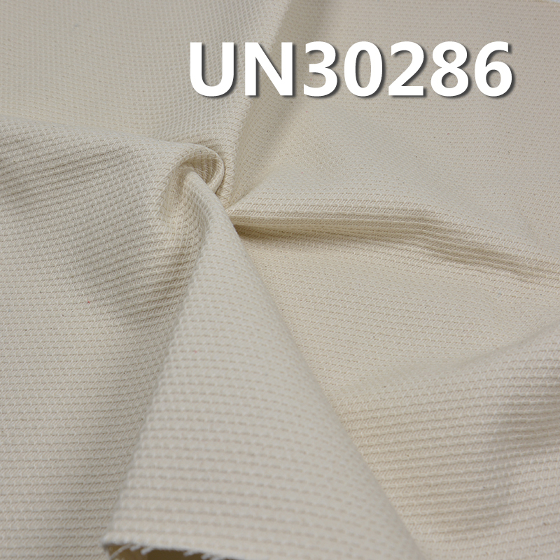 Kendo Fabric | 13.62oz 100% Cotton Jacquard | Undyed Sashiko Fabric for Bags, Jackets, Kendo, Judo & Taekwondo Uniforms