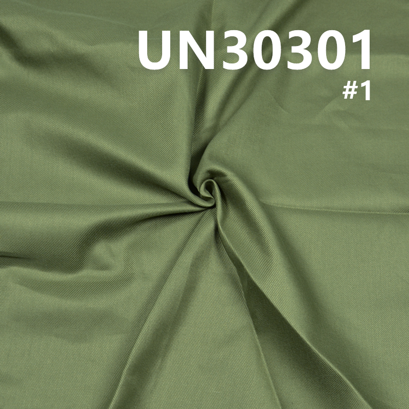 100% Cotton Dyed Fabric | 115g/m2 Double Ply Double Face Twill Fabric | Fabric for Trousers, Skirts, Tops