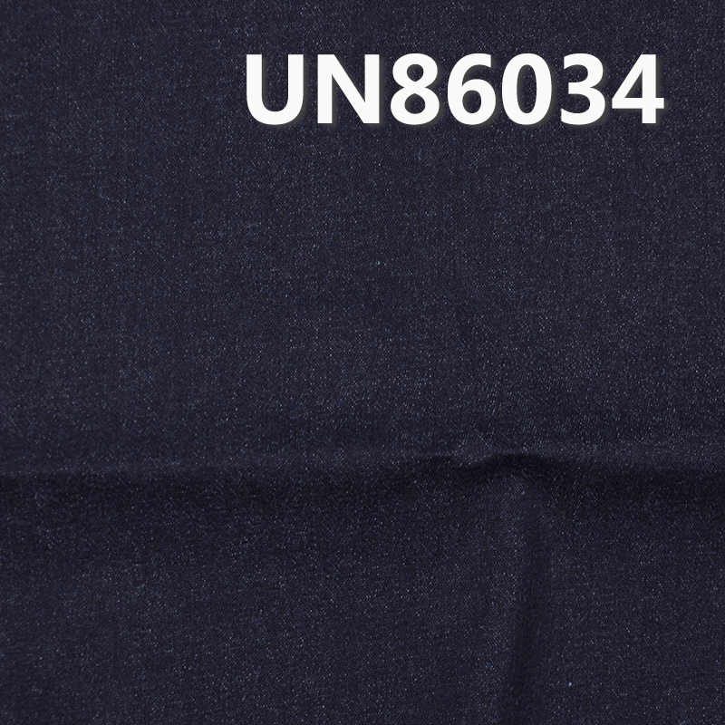 Stretch Denim | 8.9oz Cotton Twill | Spring/Summer Denim Fabric | Jeans Skirts Shirts Material