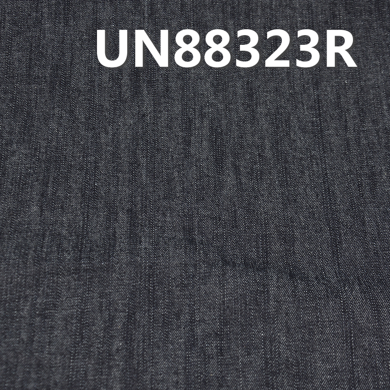 100% Cotton Denim Fabric | 7.7 oz Slub Desized Denim Fabric | 2/1 "Z" Twill | For Denim Skirts Denim Shirts