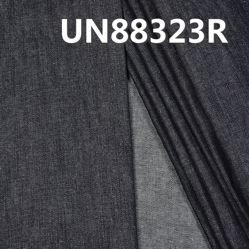 100% Cotton Denim Fabric | 7.7 oz Slub Desized Denim Fabric | 2/1 "Z" Twill | For Denim Skirts Denim Shirts