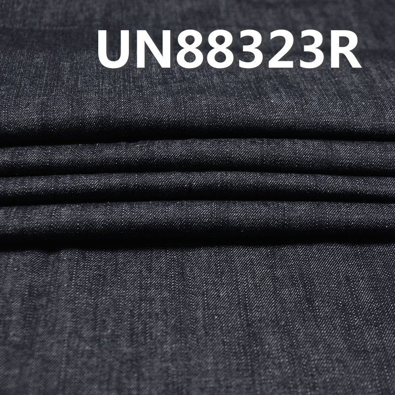 100% Cotton Denim Fabric | 7.7 oz Slub Desized Denim Fabric | 2/1 "Z" Twill | For Denim Skirts Denim Shirts