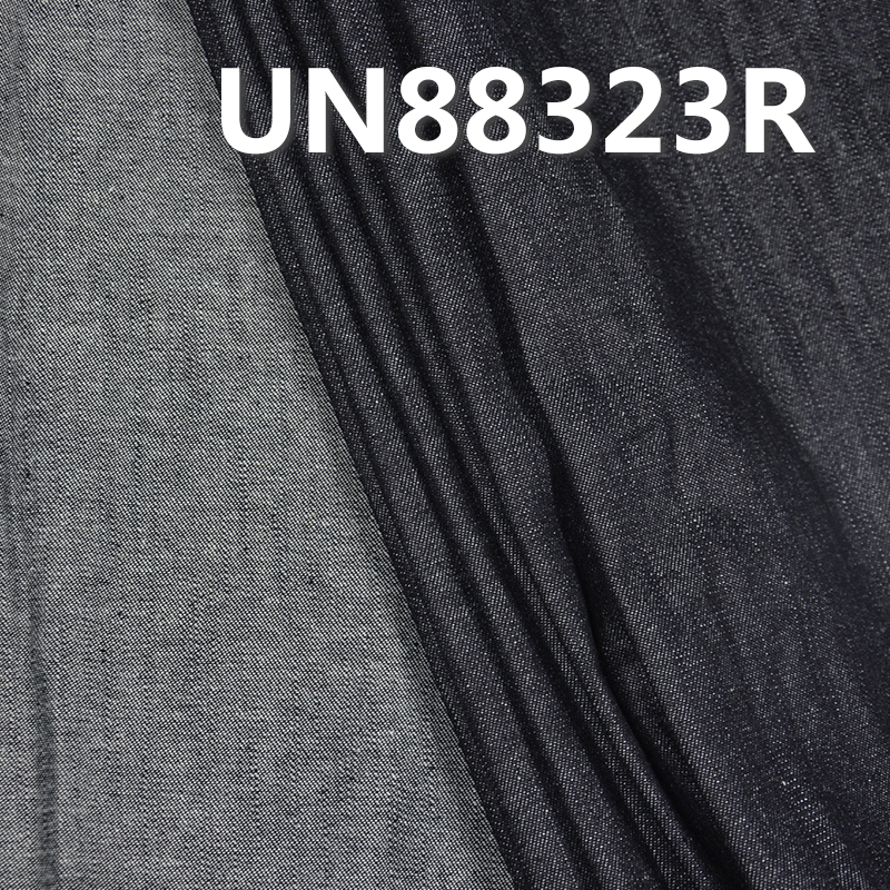 100% Cotton Denim Fabric | 7.7 oz Slub Desized Denim Fabric | 2/1 "Z" Twill | For Denim Skirts Denim Shirts