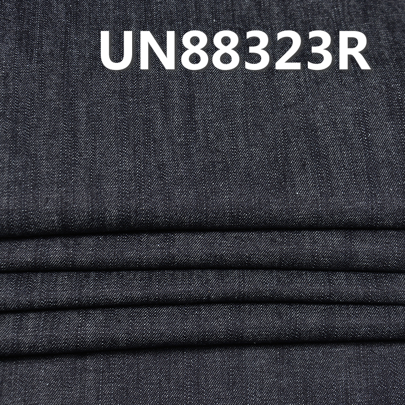100% Cotton Denim Fabric | 7.7 oz Slub Desized Denim Fabric | 2/1 "Z" Twill | For Denim Skirts Denim Shirts