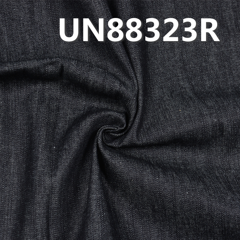 100% Cotton Denim Fabric | 7.7 oz Slub Desized Denim Fabric | 2/1 "Z" Twill | For Denim Skirts Denim Shirts