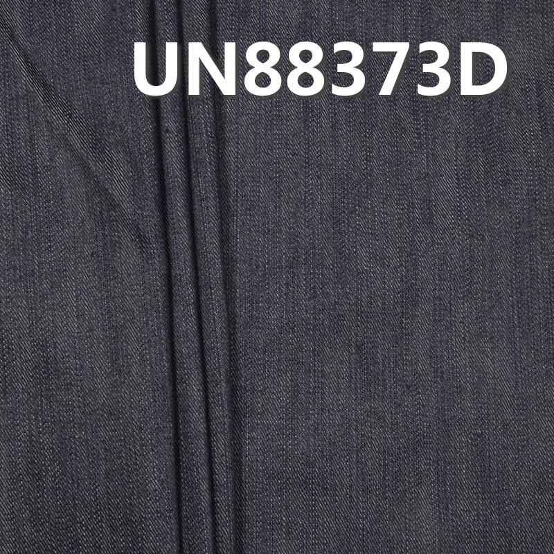Mercerized Dyed Denim Fabric | 11.8oz Cotton Slub Twill Denim | Fabric for Jeans, Denim Skirts, Jackets