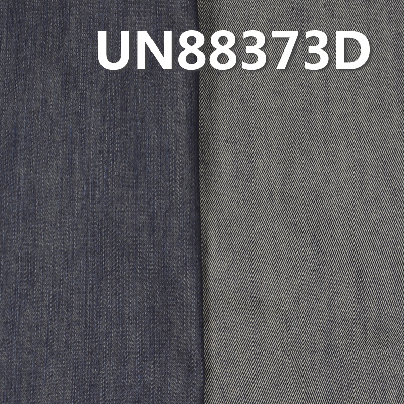 Mercerized Dyed Denim Fabric | 11.8oz Cotton Slub Twill Denim | Fabric for Jeans, Denim Skirts, Jackets