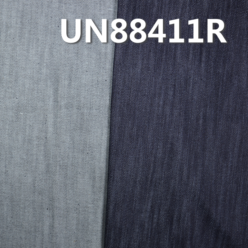 Cotton Stretch Denim Fabric | 12.3 oz Desized Slub Twill Denim Fabric | For Jeans Denim Jackets Outerwear