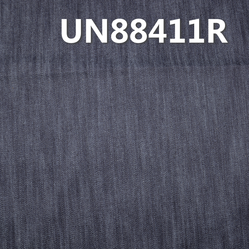 Cotton Stretch Denim Fabric | 12.3 oz Desized Slub Twill Denim Fabric | For Jeans Denim Jackets Outerwear