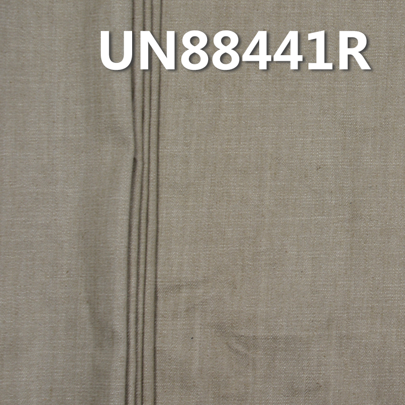 Cotton Stretch Color Denim | 11oz Desized Twill Fabric | Stretch Colored Denim | For Jeans, Denim Skirts & Denim Shirts