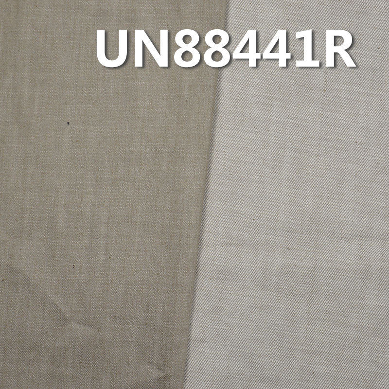 Cotton Stretch Color Denim | 11oz Desized Twill Fabric | Stretch Colored Denim | For Jeans, Denim Skirts & Denim Shirts